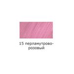 Ручка капиллярная (линер) 0.4 мм, 10 шт, 15 перламутрово розовый/pearlescent pink цвет чернил: розовый, Vista-Artista SKY-01