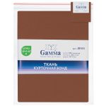 Ткань курточная Bond 200 г/м², 150х147±3 см, коричневый/brown, Gamma JBNN