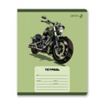 Тетрадь ученическая школьная, A5 12 л. на скобе 65 г/м², белизна 100% 25 шт линия, 01441 Только вперёд, Светоч Т178