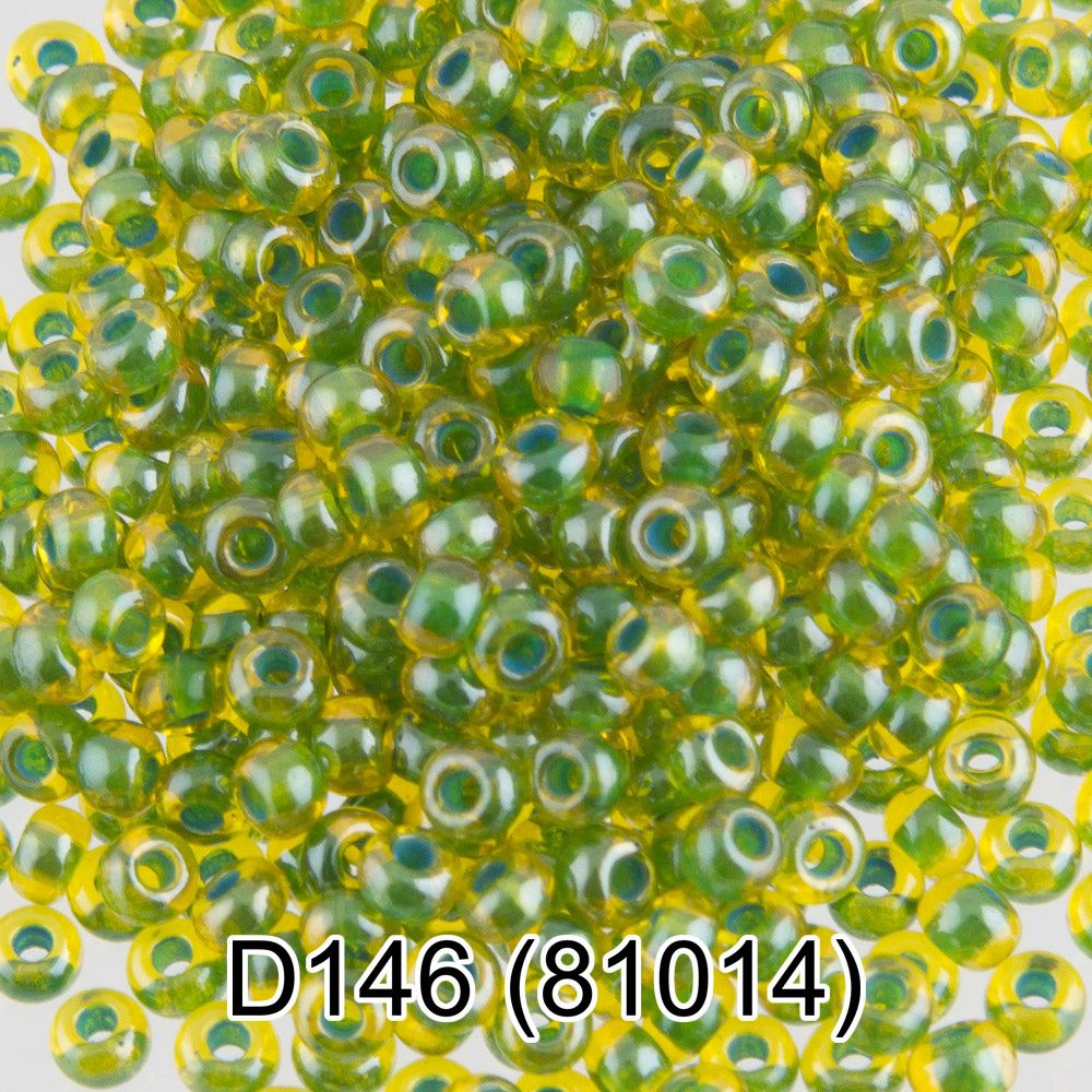 Бисер Preciosa круглый 10/0, 2.3 мм, 50 г, 1-й сорт. D146 зеленый, 81014, круглый 4