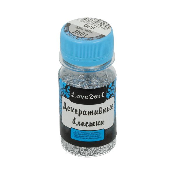 Блестки декоративные 1.5х0.2 мм, 60 г (4х15 г), 01 серебряный, Love2art DPF