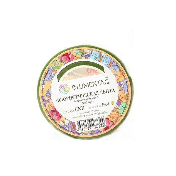 Флористическая лента 27.4 м, 61 св. зеленый, Blumentag CNF