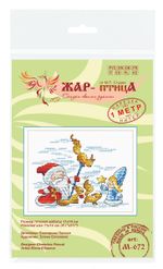 Набор для вышивания нитками МП Студия (Жар-птица), Маленькие помощники, 11х14 см