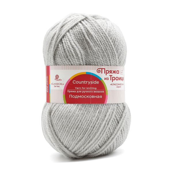 Пряжа Троицкая Подмосковная / уп.10 мот. по 100 г, 250 м, 08 светло-серый