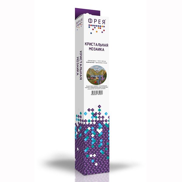 Алмазная (кристальная) мозаика Фрея, Летний день, 34,5х34,5 см