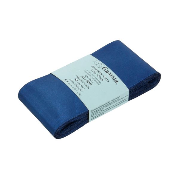 Лента атласная 1-сторонняя 50.0 мм / 5 шт по 5.4 метра, №038 т.синий, Gamma AL-50P