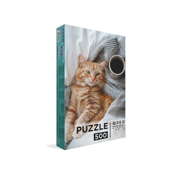 Пазл 500 элементов, PZL-500/86 Субботний режим, Фрея