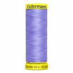 Нитки для трикотажа Gutermann Maraflex, 150м, 631 нежная лаванда, 5 катушек
