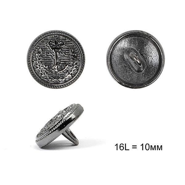 Пуговицы на ножке металл С-ME302 цв.никель 16L-10мм, 36 шт