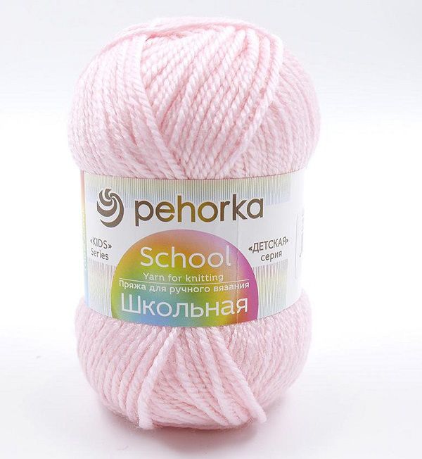 Пряжа Пехорка Школьная / уп.5 мот. по 50 г, 150 м, цв.180 св.бегония