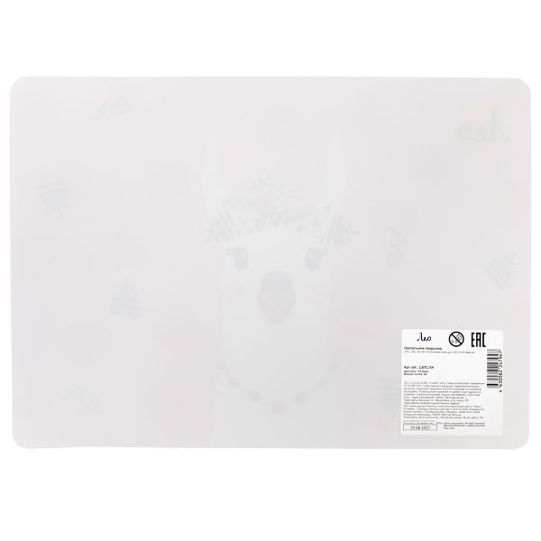 Коврик для стола (настольное покрытие) А4, 5 шт, 01-Лама, Лео LSTC-A4