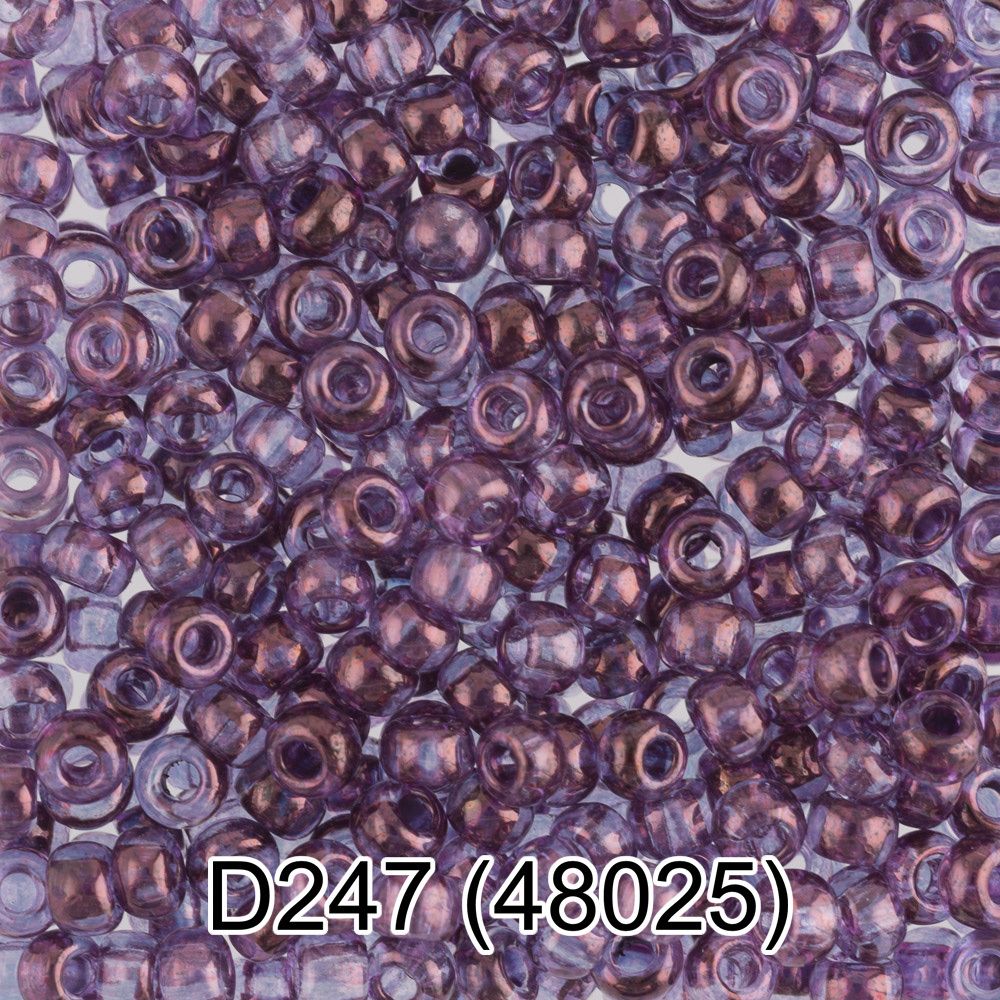 Бисер Preciosa круглый 10/0, 2.3 мм, 50 г, 1-й сорт. D247 фиолетовый, 48025, круглый 4