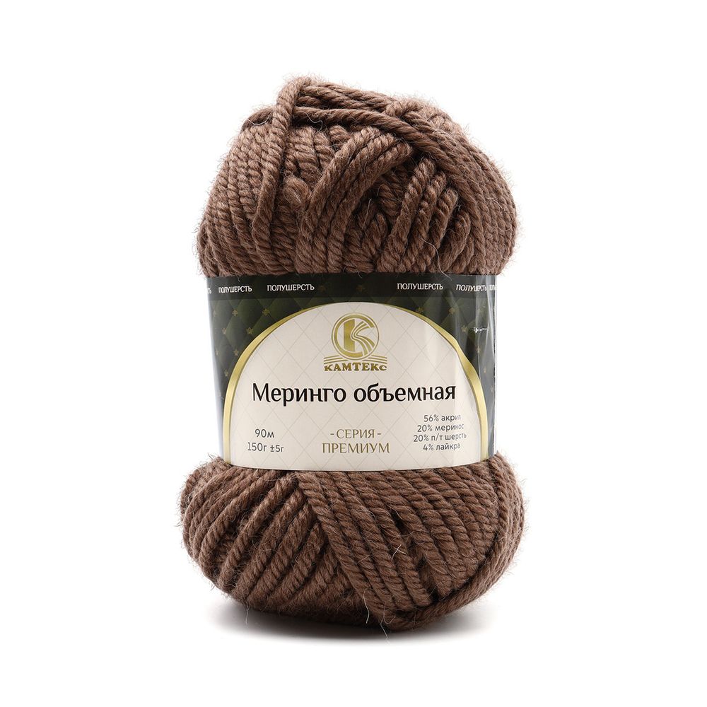 Пряжа Камтекс Меринго объемная / уп.4 мот. по 150 г, 90 м, 101 капучино