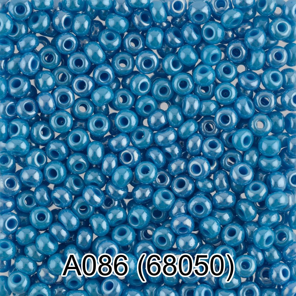 Бисер Gamma 10/0 (2.3 мм), 150 г (10х5 г), A086 голубой, 68050, круглый 1