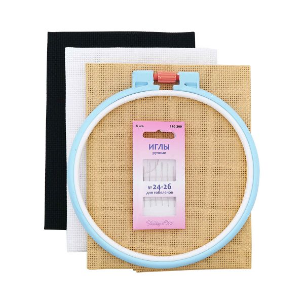 Базовый набор для вышивания: канва 50х50 см (белый/черный/бежевый) + пяльцы и иглы, 624010-14C/T Bestex