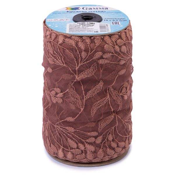 Кружево бельевое эластичное 170 мм / 10 м, бежевый, Gamma GKME-17002