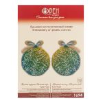 Набор для вышивания нитками Овен, Ёлочная игрушка. Зелёный шар 7,3х9см