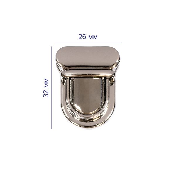 Замок для сумки 32х26 мм, 5 шт, никель, Gamma LBZ-14N