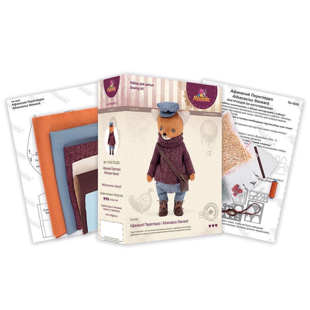 Набор для шитья игрушки Афанасий Переглядко 21 см, Miadolla TD-0235