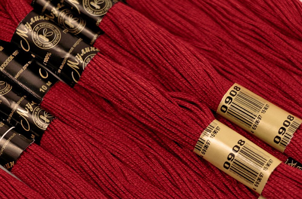 Мулине ПНК им.Кирова цв.1806 сиреневый, 12 мотков по 10 метров