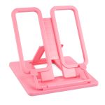 Подставка для книг пластиковая (базовые цвета), розовый, Лео LPDK-01