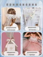 Фатин на шпульке средней жесткости 150 мм / 22.86 метра, TBY.MS.200.20, цв.20 голубой