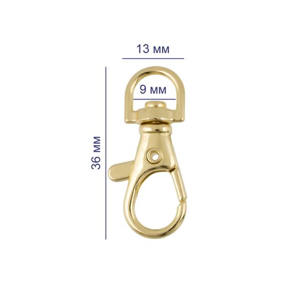 Карабин металл 09 мм (36х13 мм), 10 шт, 30 золото, Gamma GH 100/09/10