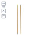 Спицы прямые металл ⌀4.5 мм, 35 см, желтый, Gamma CNK