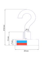 Крючок на неодимовом магните E20, 4 шт