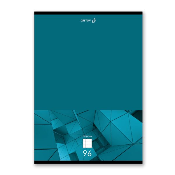 Тетрадь ученическая общая, A4 96 л. на скобе 65 г/м², белизна 100 %, 6 шт, клетка, 01355 Изящные линии, Светоч Т156