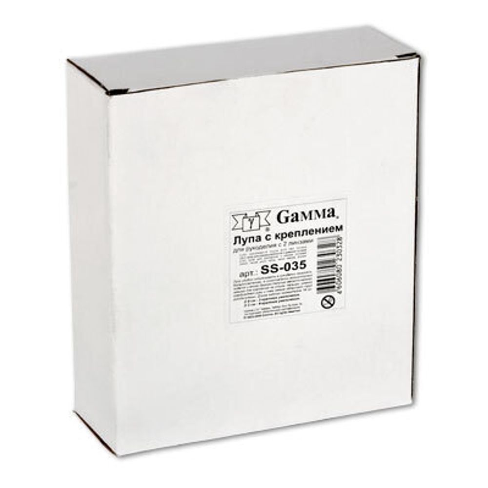 Лупа для вышивания ⌀9 см (ув.х2) + ⌀2 см (ув.х4), Gamma SS-035