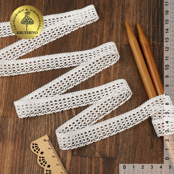 Кружево вязаное (тесьма) 15 мм / 25м, 60044 цв.003 белый, Kruzhevo