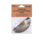 Ручка для шкатулок 8х3.2 см, 1 шт, 01 бронза, Промысел WF-051