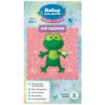Набор для шитья игрушки из фетра, Лягушонок, 15см