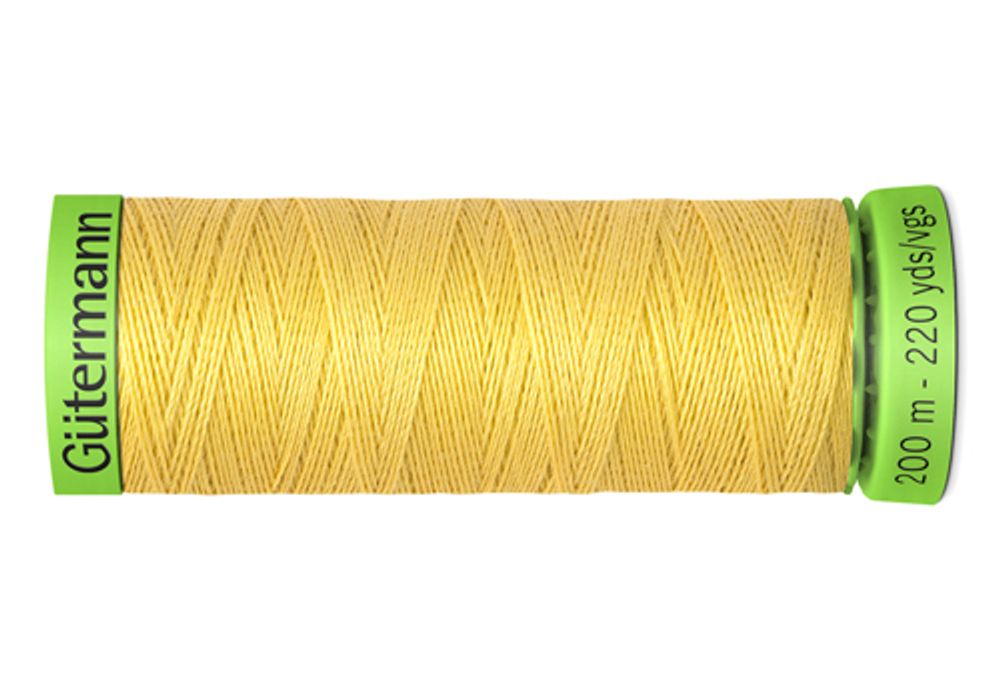 Нитки для тонких тканей Gutermann Extra Fine 150, 200м, 327 грушевый, 5 катушек /TOS/