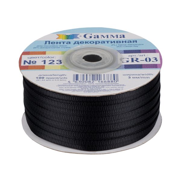 Лента репсовая (в рубчик) 3.0 мм / 91.44 метра, 123 черный, Gamma GR-03