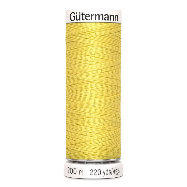 Нитки универсальные Gutermann Sew-all, 200м, 580 грушево-зеленый, 5 катушек