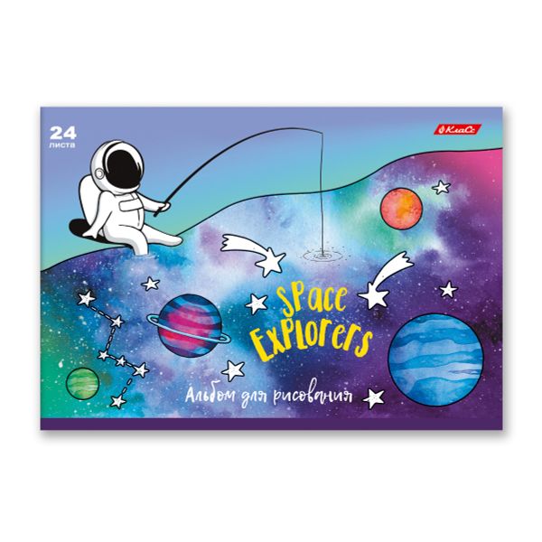 Альбом для рисования, глянц.ламинация, 100 г/м², A4 29х20.5 см, 24 л. на скобе, 5 шт, 000203 Космос, Светоч 24АЛСК4_3_3_9