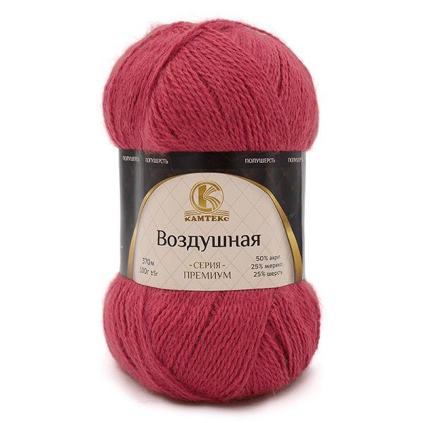 Пряжа Камтекс Воздушная / уп.5 мот. по 100 г, 370 м, 081 ягодный