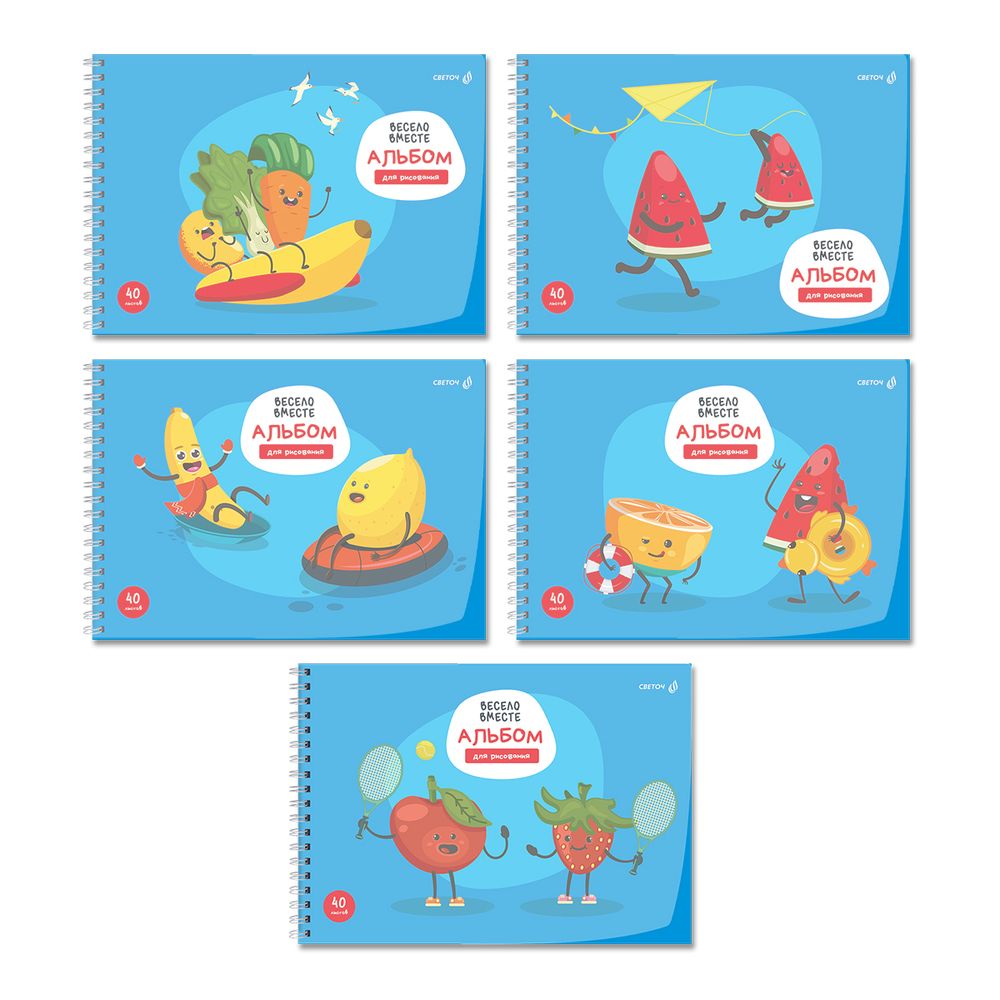 Альбом для рисования с пластик. обложкой 180 мкм, цветной титул лист 100 г/м², A4 29х20.5 см, 40 л. на гребне 5 шт, 01544 Ты и я - лучшие друзья, Светоч А207