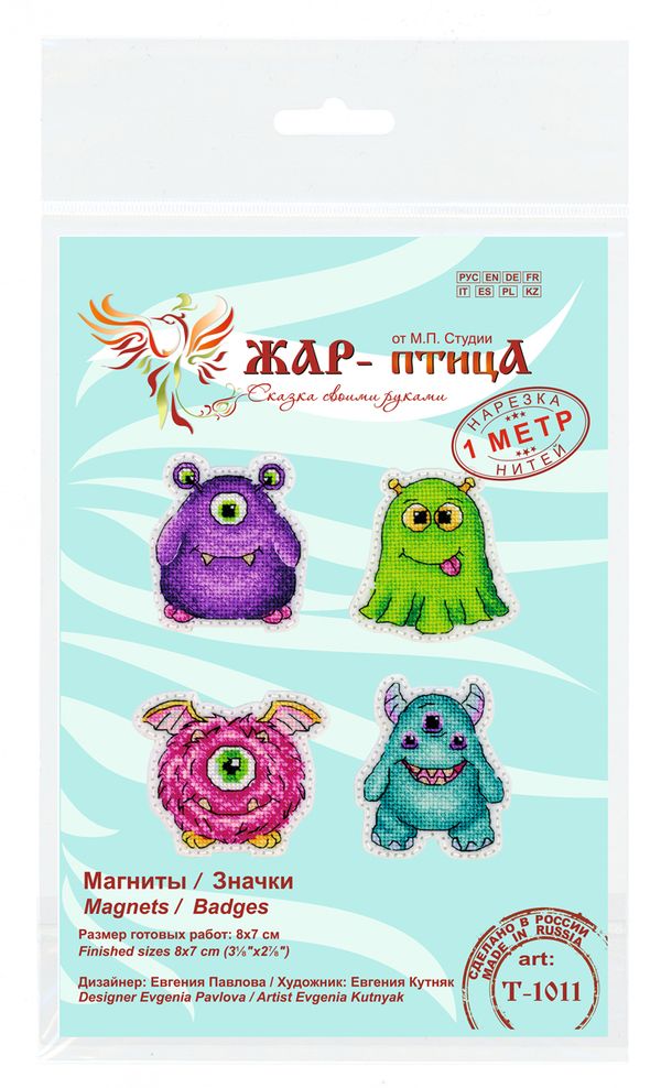 Набор для вышивания нитками МП Студия (Жар-птица), Монстрики. Значки. Магниты, 8х7 см