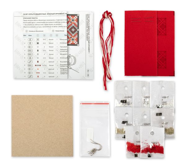 Набор для вышивания бисером Klart, серьги квадратные Красный орнамент, 4,5х4,5 см