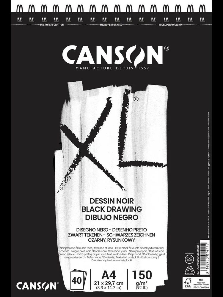 Альбом для графики XL Black Dessin 150 г/м², A4 21х42 см, на спирали 40 л., Canson, C400039086