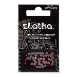 Стразы клеевые стекло 2.7 мм, 360 шт, SS10 №20 св.красный (Light Siam), Zlatka ZRTG-1072