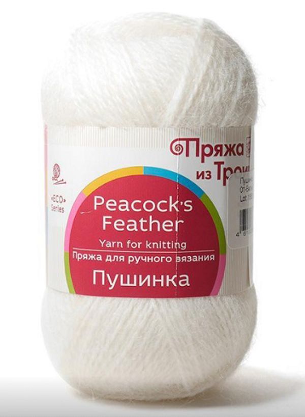 Пряжа Троицкая Пушинка / уп.10 мот. по 50 г, 225 м, 001 белый