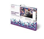 Кристальная (алмазная) мозаика Фрея ALPD-243, на подрамнике, Кошка под сакурой, 40х30 см