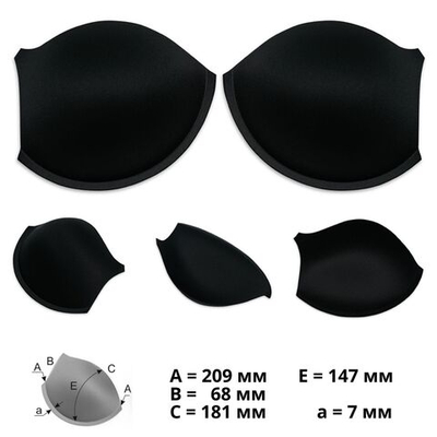 Бельевые чашечки для бюстгальтера Antynea PUSH-UP с остр. уст., с наполн., (CС-55), разм.80, 04-черный, 1 пара