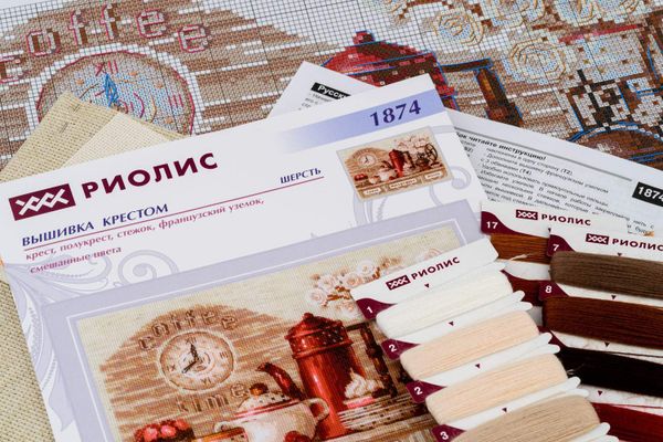 Набор для вышивания нитками Риолис, Coffe time 30х21 см