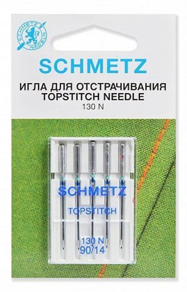 Иглы для швейных машин Топ Стич Schmetz 130/705H NM 90, уп. игл