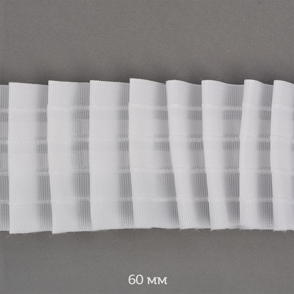 Лента (тесьма) шторная: сборка карандаш (1:2) 60 мм / 10 метров, цв.белый